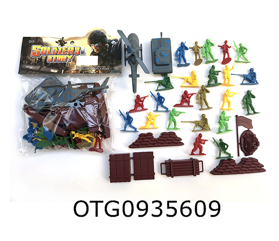 MILITARY SET