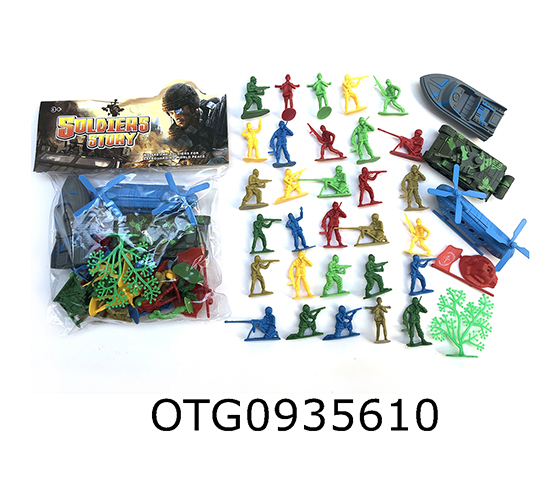 MILITARY SET