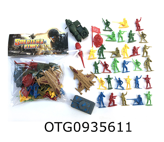 MILITARY SET
