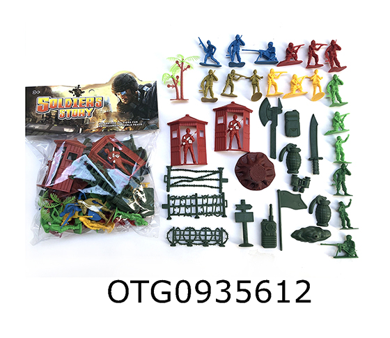 MILITARY SET