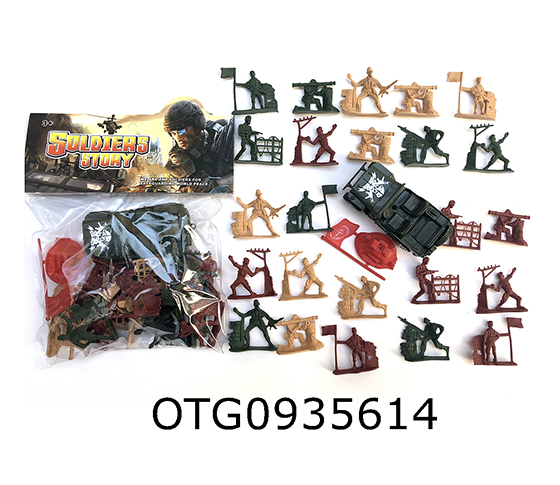 MILITARY SET
