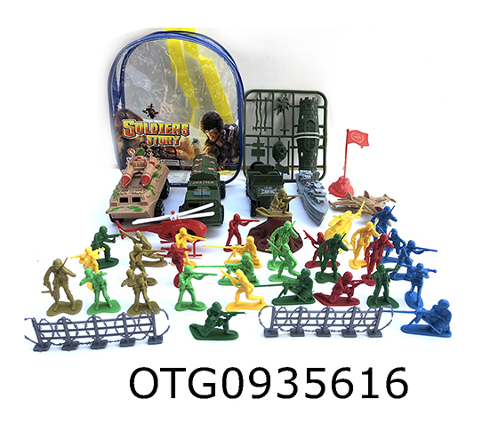 MILITARY SET