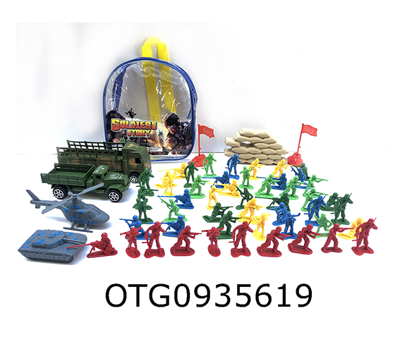 MILITARY SET