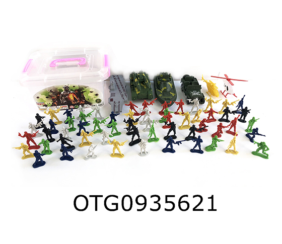 MILITARY SET