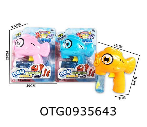  BUBBLE GUN