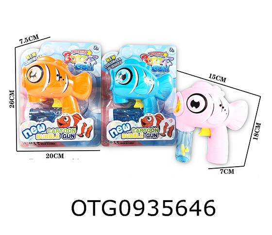  BUBBLE GUN