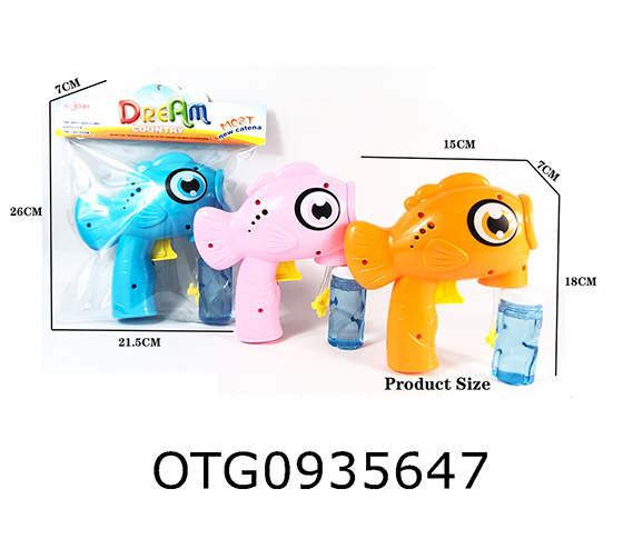  BUBBLE GUN