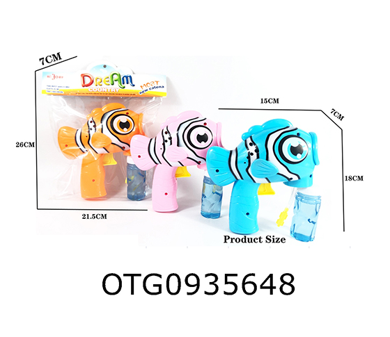  BUBBLE GUN