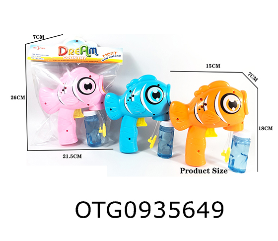  BUBBLE GUN