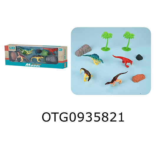 DINOSAUR SET