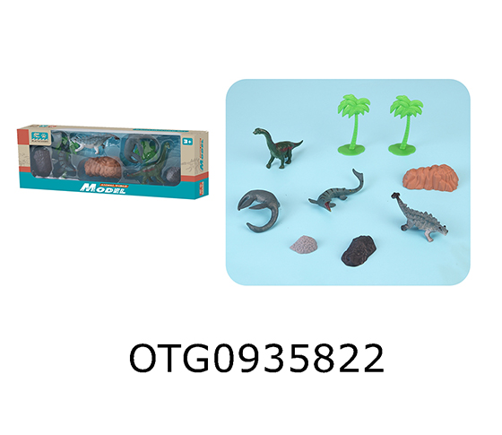 DINOSAUR SET