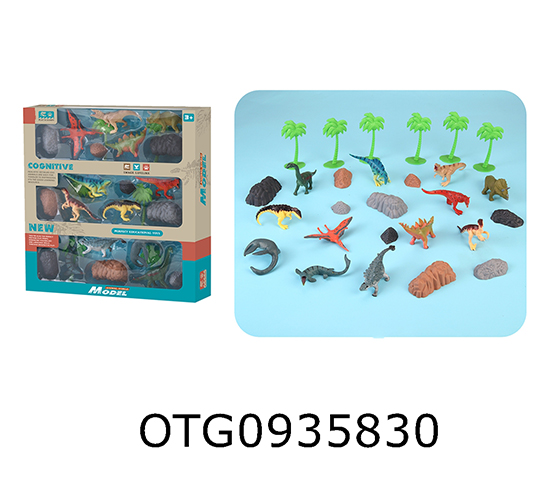 DINOSAUR SET