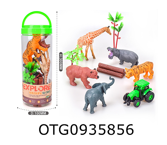 ANIMAL SET