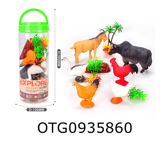  FARM ANIMAL