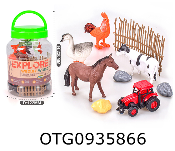 ANIMAL SET