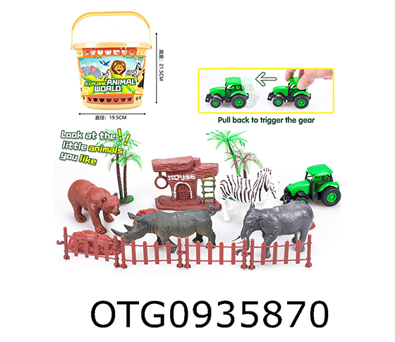 ANIMAL SET