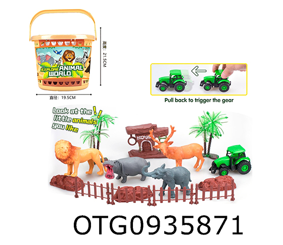 ANIMAL SET