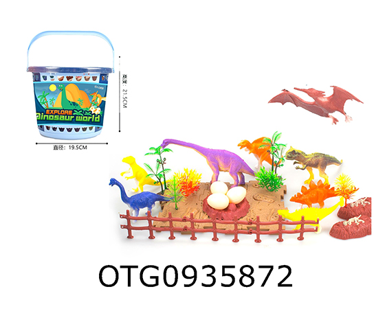 DINOSAUR SET