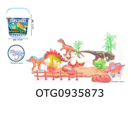 DINOSAUR SET