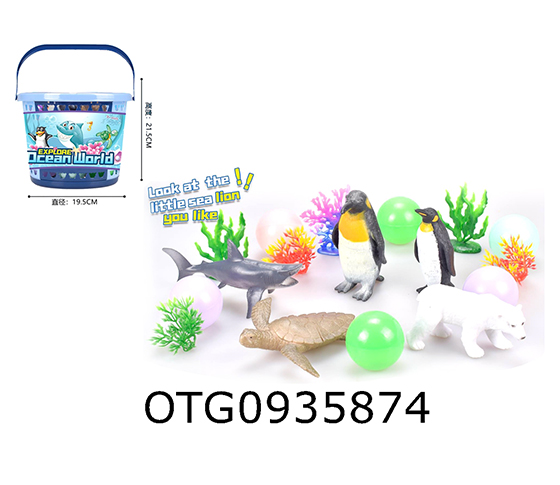 ANIMAL SET 