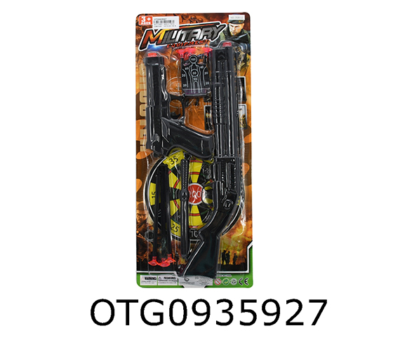 SOFT BULLETS GUN SET