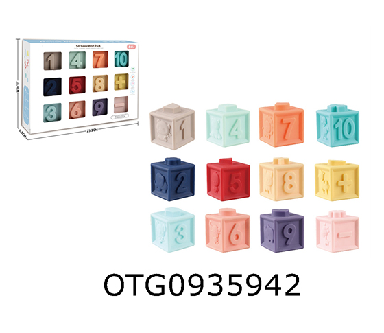 ENAMEL DIGITAL BOX