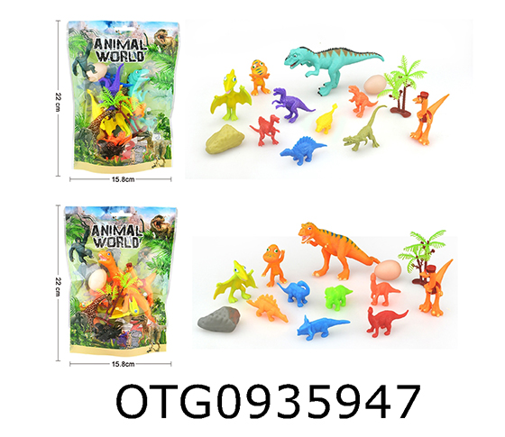  DINOSAUR SET