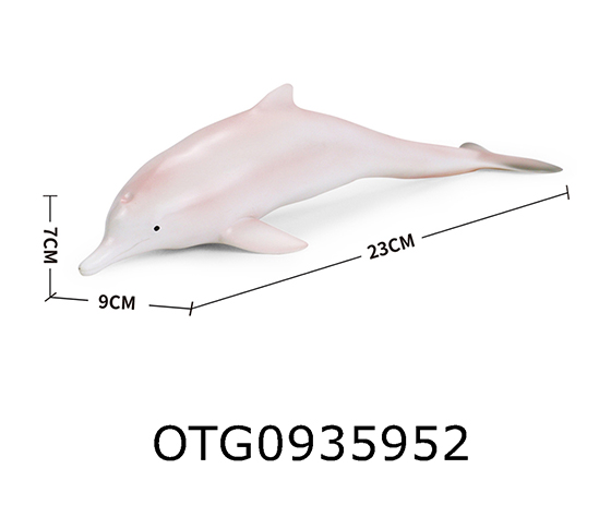 9-INCH DOLPHIN
