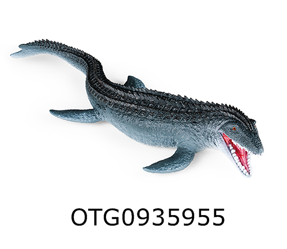 MOSASAURUS