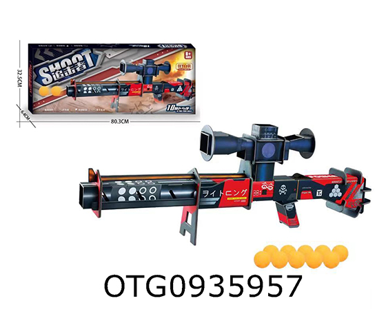 SHOOTING GUN