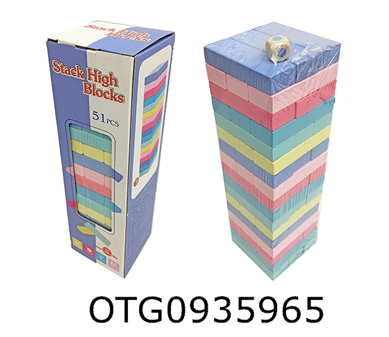  WOODEN JENGA