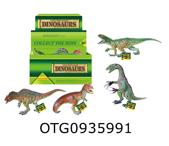DINOSAUR SET