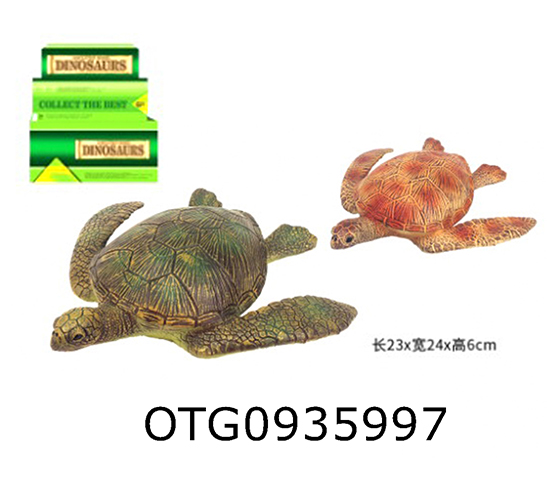 ENAMEL TURTLE