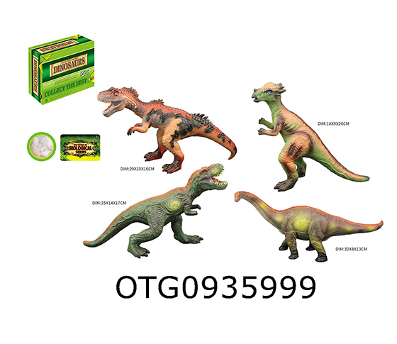 DINOSAUR SET
