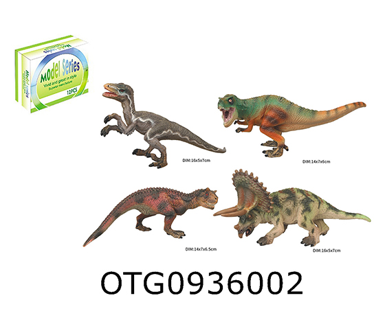 DINOSAUR SET