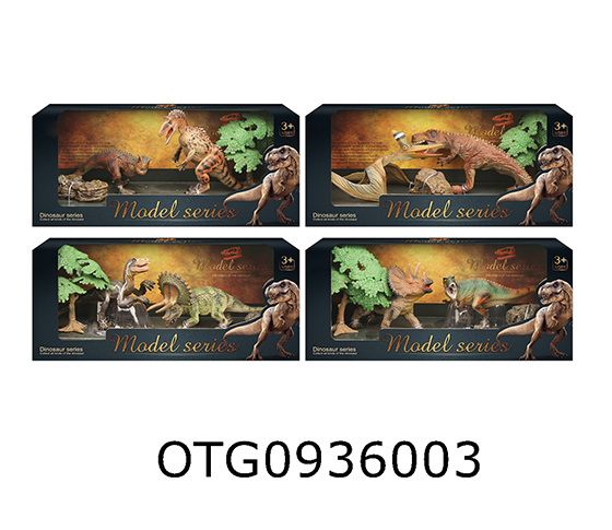 DINOSAUR SET