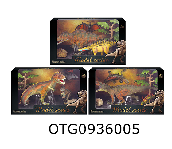 DINOSAUR SET