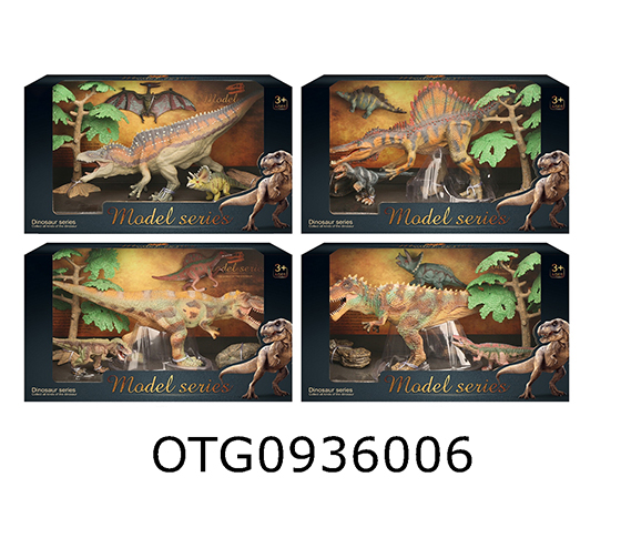 DINOSAUR SET