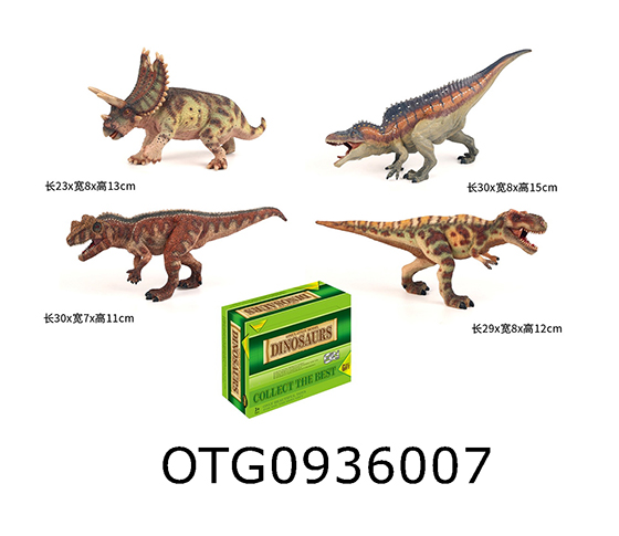 DINOSAUR SET