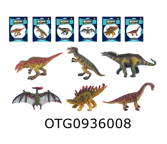 DINOSAUR SET