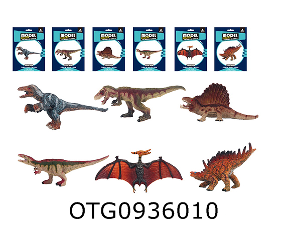 DINOSAUR SET