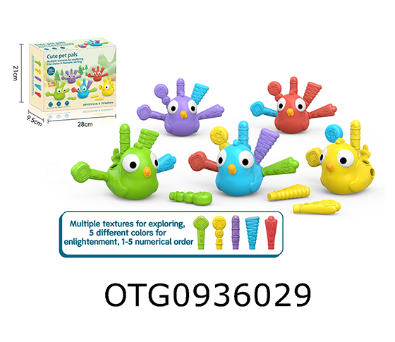 5PCS CUTE PET PALS