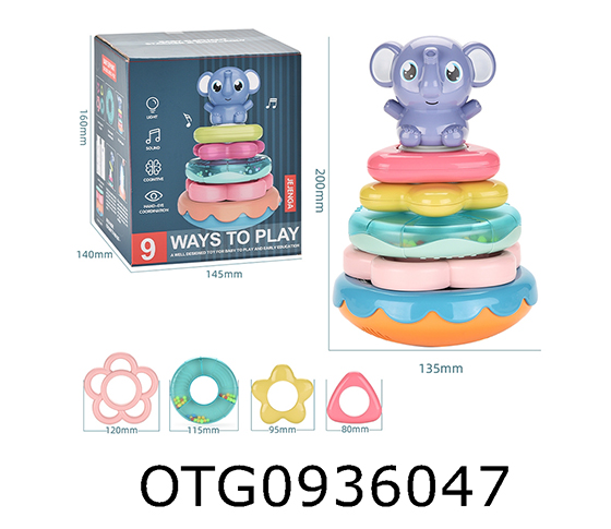 ANIMAL STACKER