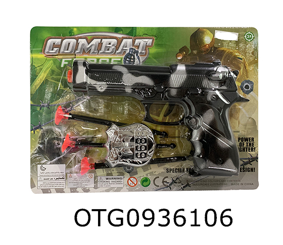 SOFT BULLET GUN