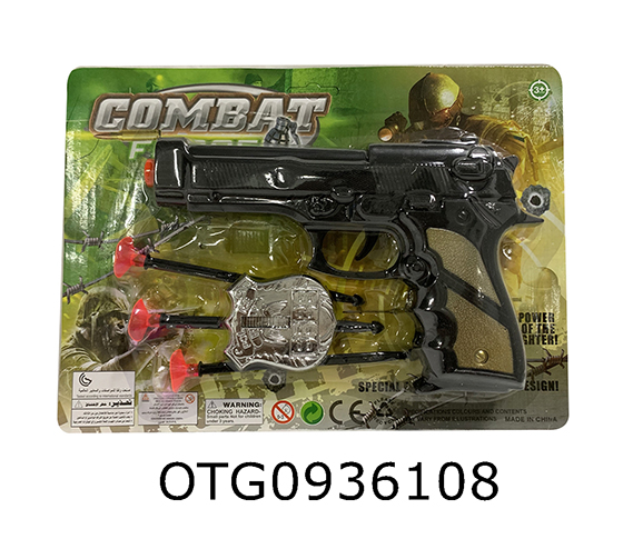 SOFT BULLET GUN