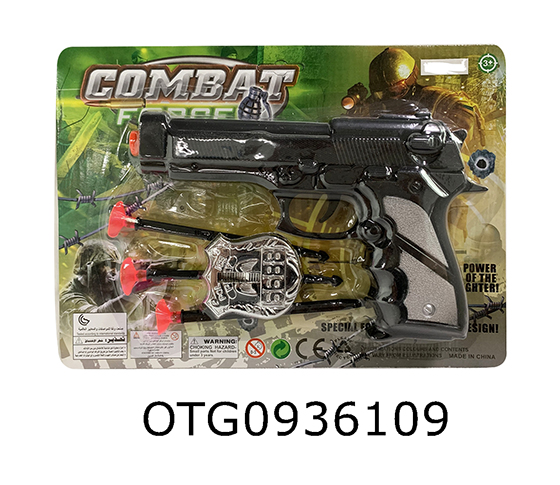 SOFT BULLET GUN