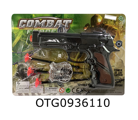 SOFT BULLET GUN