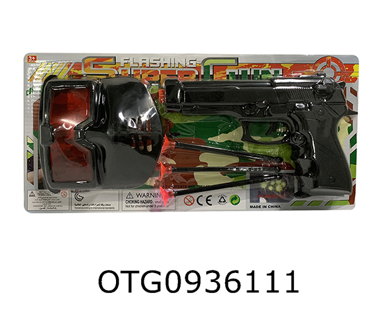SOFT BULLET GUN