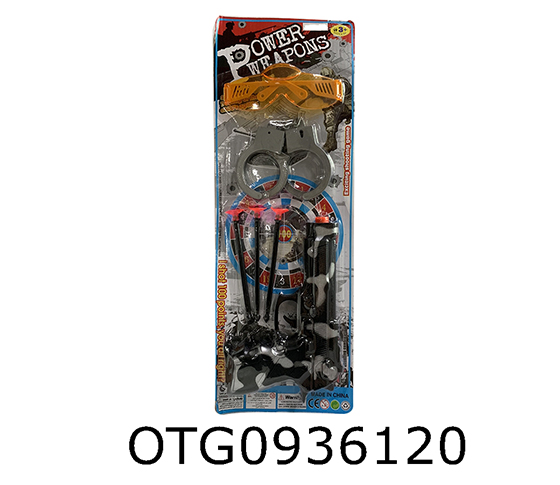 SOFT BULLET GUN