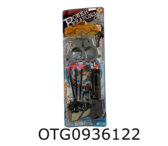SOFT BULLET GUN